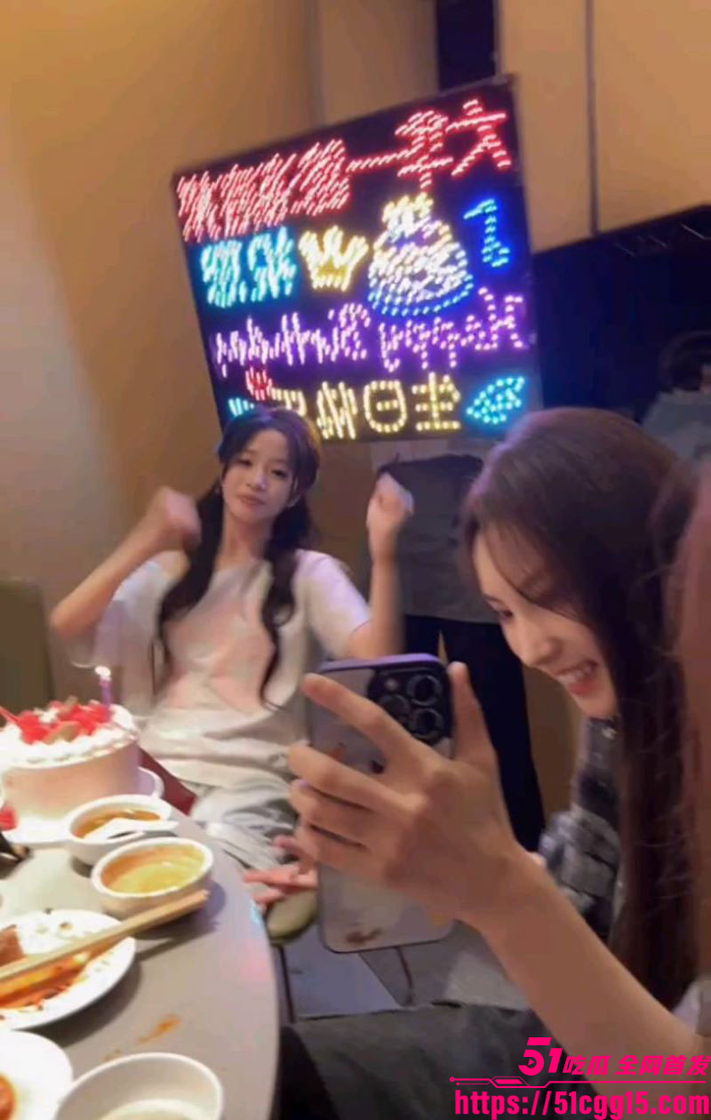 娱乐圈丝芭女团丑闻 14