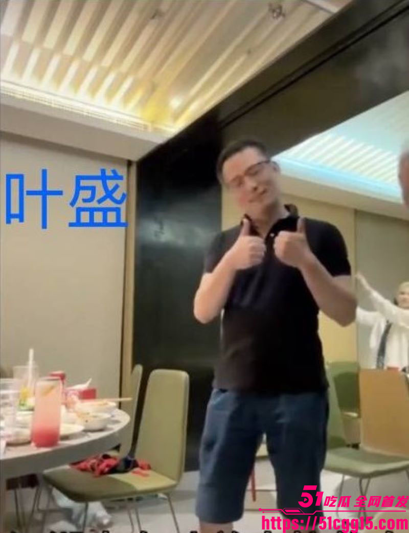 娱乐圈丝芭女团丑闻 23