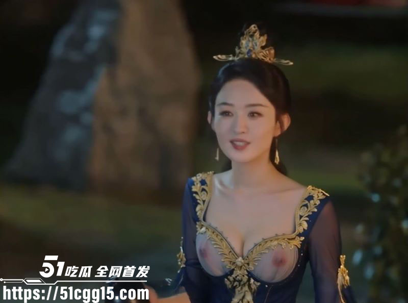赵丽颖经典剧 与凤行 AI脱衣版第三集 古装女神变床上妖姬 粉嫩乳头挺翘晃眼 欲火焚身撩人到极致！
