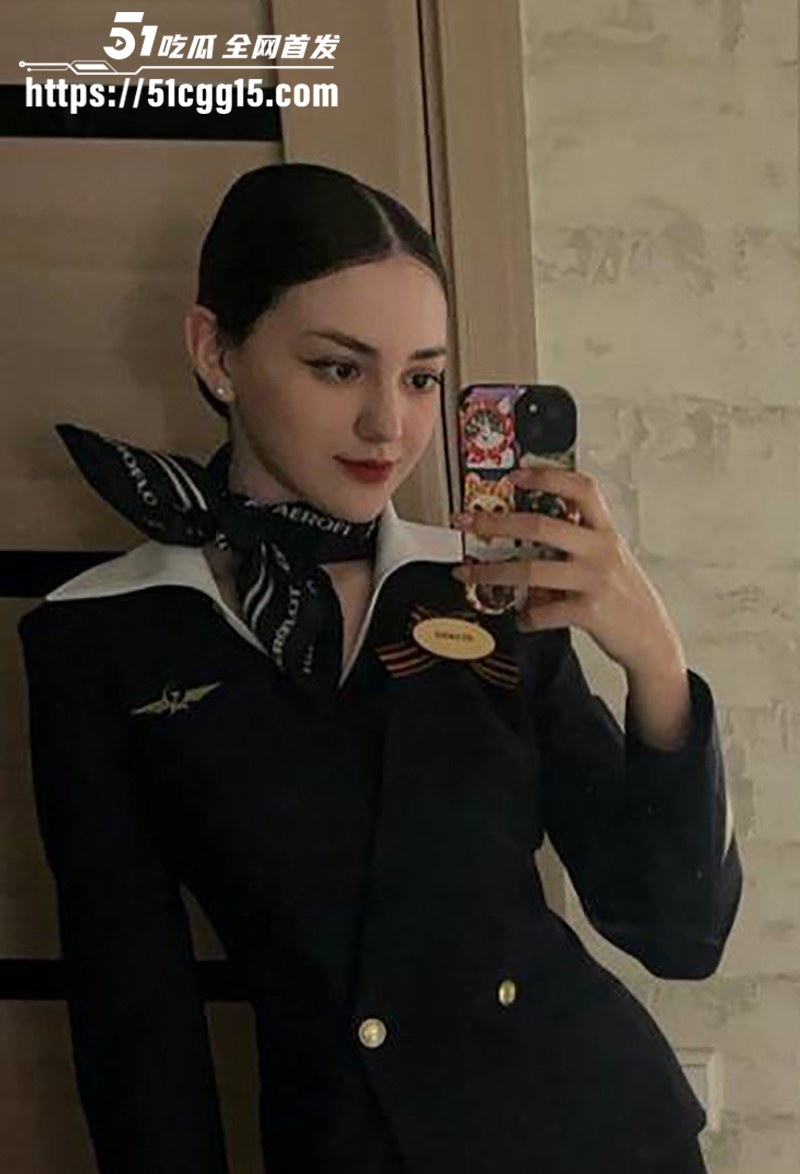 俄航黑丝丰乳肥臀空姐谢娃拉不雅视频流出2拷贝