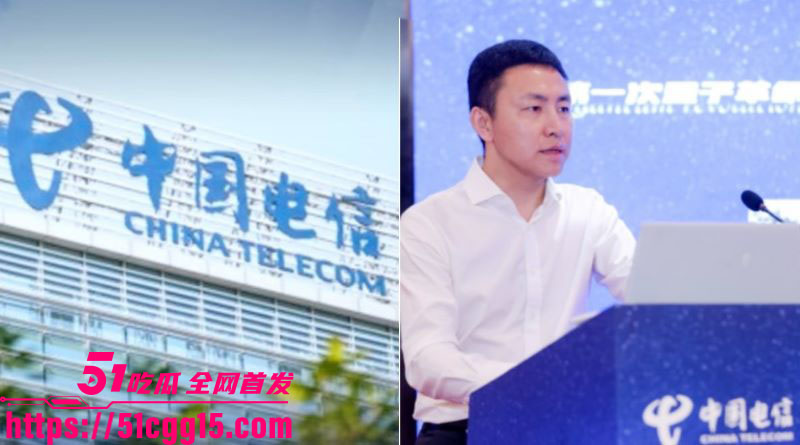 国企老总吕品办公室突发死亡 3