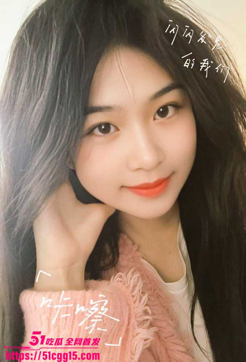 上海反差学生妹 李斯婷 不雅视频第二弹 黑丝开档后入激战 举腿迎插高潮迭起 纯种淫狗称号坐实！