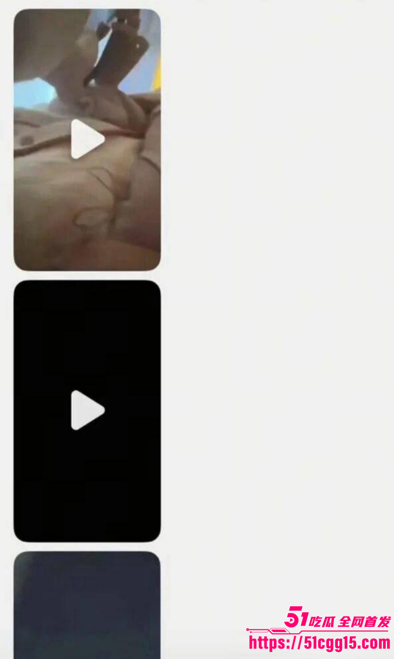 抖音网红鑫禧禾老三小怡完整事件024