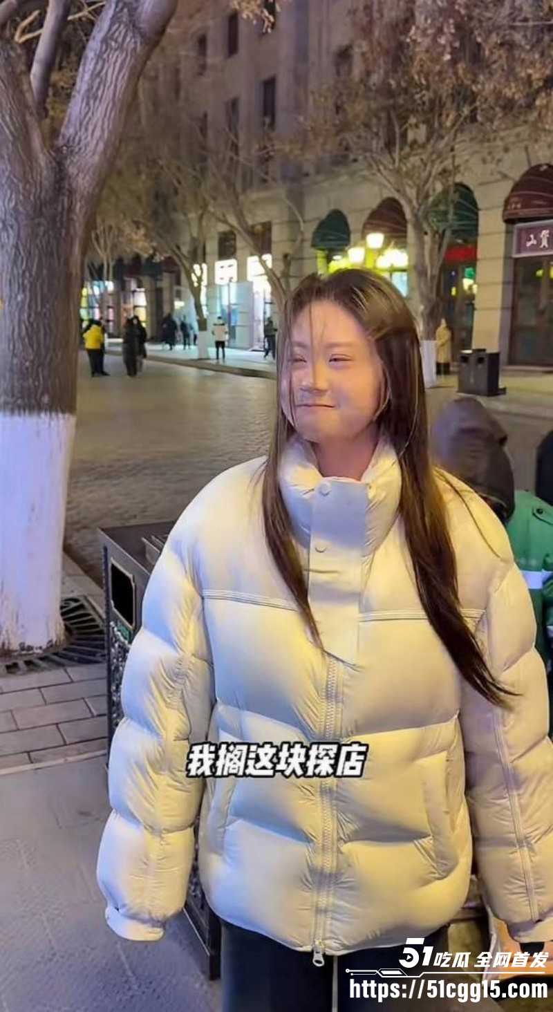 抖音网红鑫禧禾老三小怡完整事件013