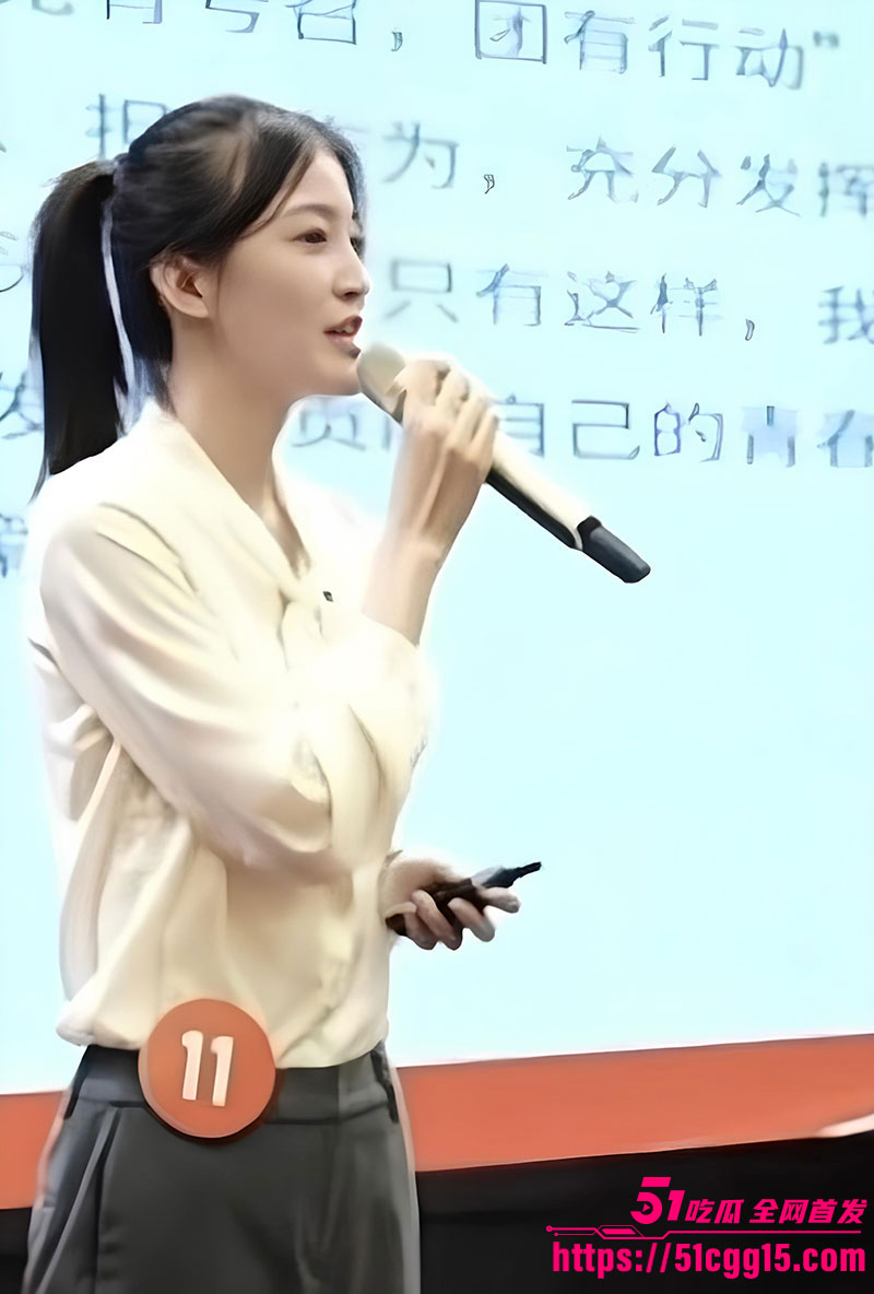 山东师范大学校花吴昕怡1