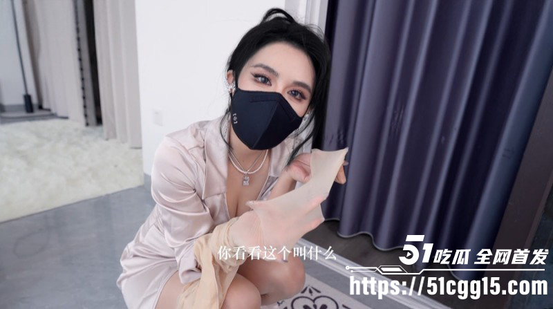 高人气御姐网黄 西野加奈 剧情新作 美艳骚妈惨遭儿子意淫 以身入局为其普及性教育！