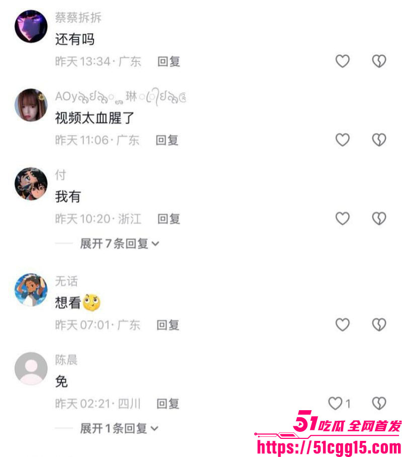 寿光金光街大桥持刀火拼血案 2
