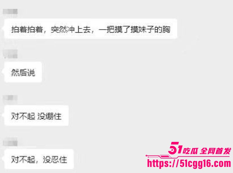 上海冬日摄影签售会直播翻车 5