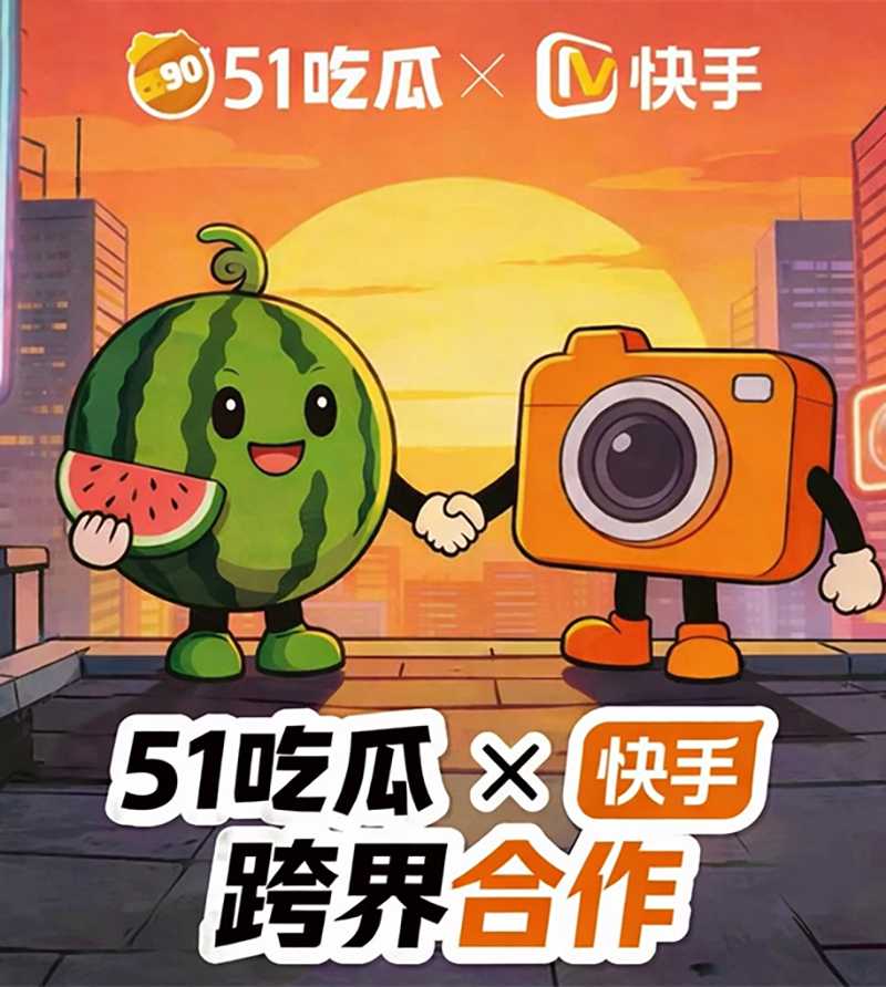 快手直播大故障高峰期间直播放AV黄片（19）