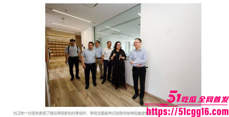 魅魔刘思雨多年放贷阉割受害者 6