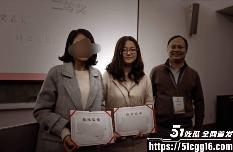 魅魔刘思雨多年放贷阉割受害者 10