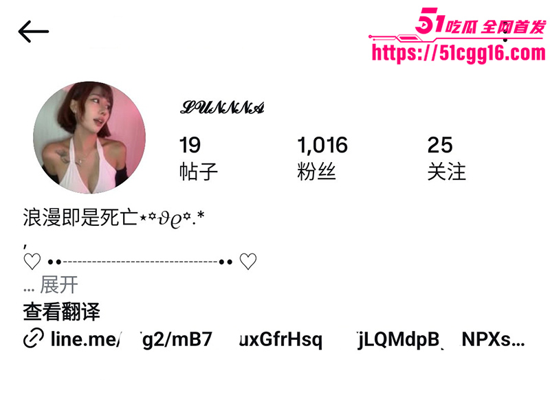 高颜值小网美 露娜 下海直播洗澡自慰被粉丝录屏外流！美乳挺翘身材妖娆 娇嫩喘息勾人心魄！