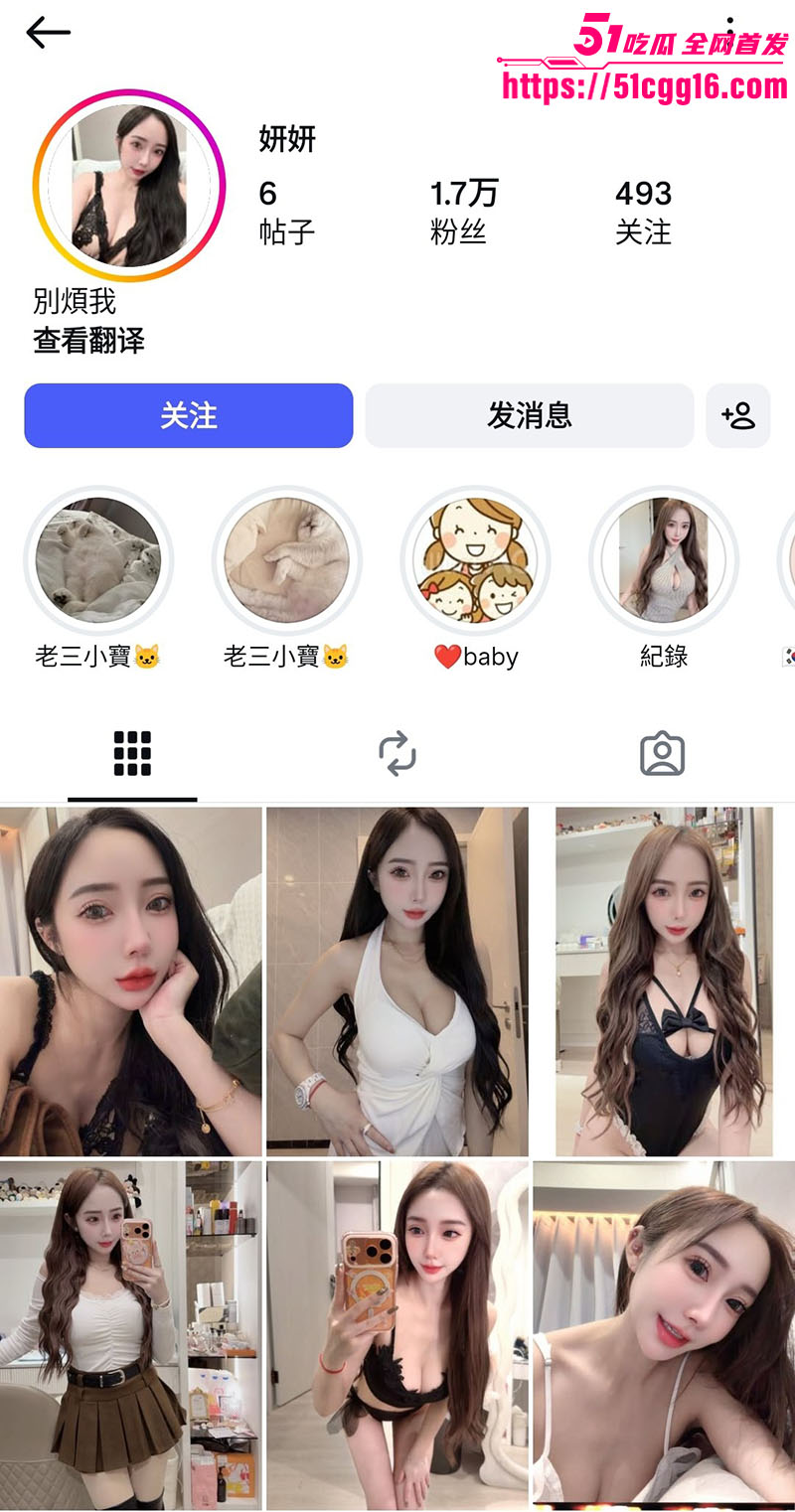极品巨乳少妇 妍妍 早期露脸口交做爱视频流出 笔挺豪乳令人垂涎欲滴 后入臀浪翻滚不停！