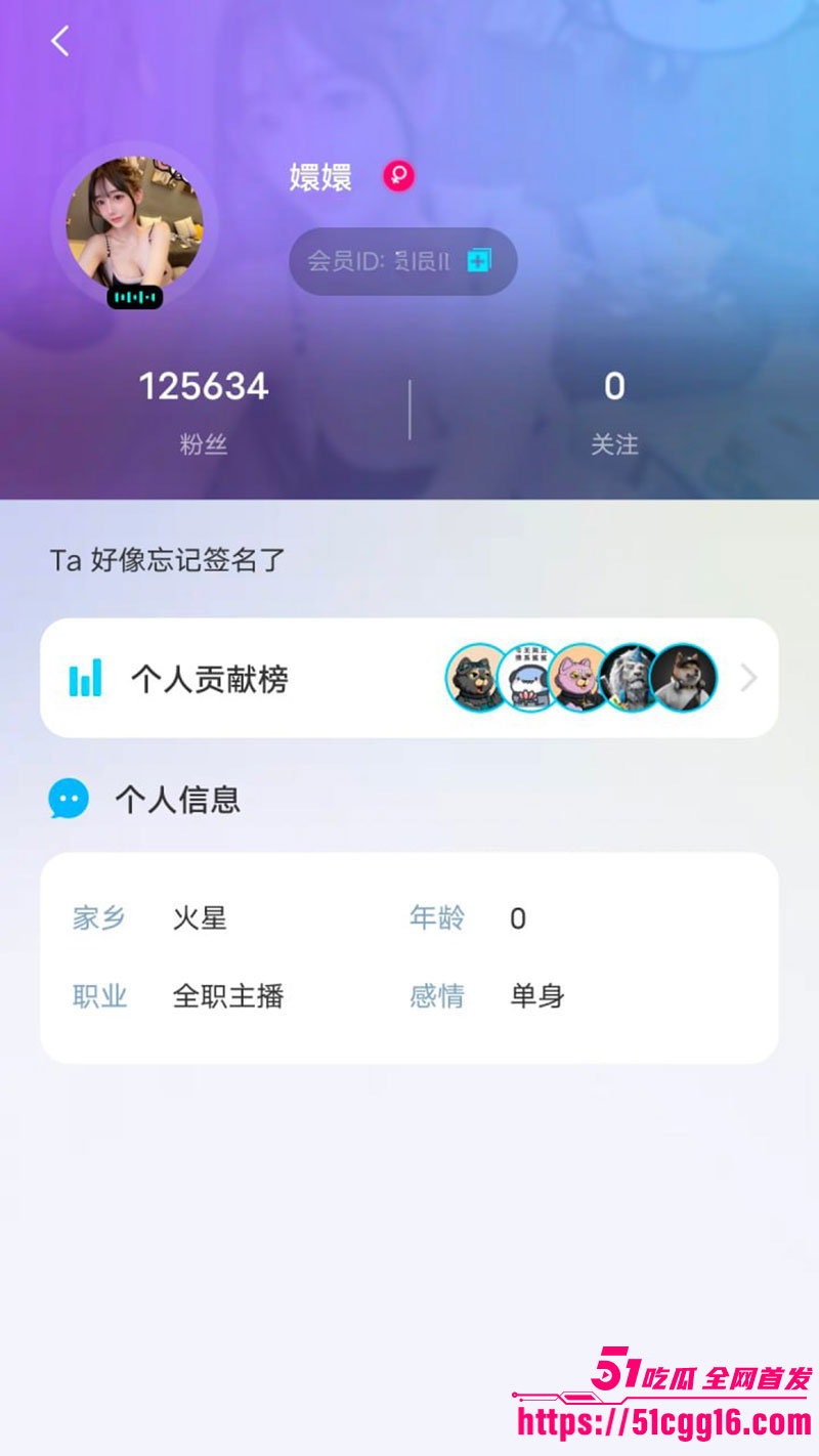 极品女神 嬛嬛 私拍福利视频 情趣制服轻裹玉体 裸舞揉胸扭腰晃臀 销魂粉舌诱惑勾人！