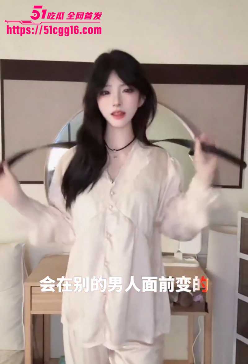抖音风混剪PMV神作《你妻子的回归 由你来守候》寸止挑战配绿帽剧情 多位尤物淫骚出镜 挑战激情幻想边界！