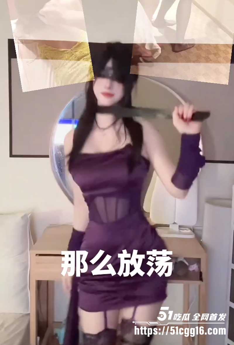 抖音风混剪寸止挑战视频流出 2 拷贝