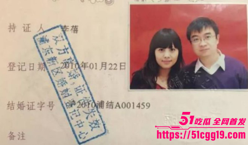 百亿私募女掌门李蓓男友抖音被扒出011