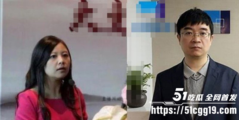 百亿私募女掌门李蓓男友抖音被扒出012