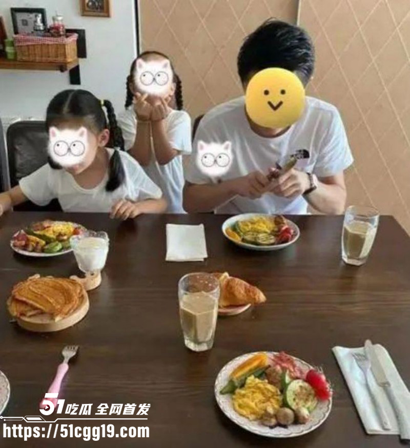 百亿私募女掌门李蓓男友抖音被扒出014