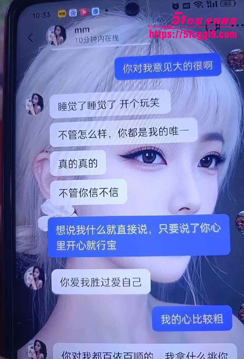 安徽六安闺蜜出轨 7 拷贝