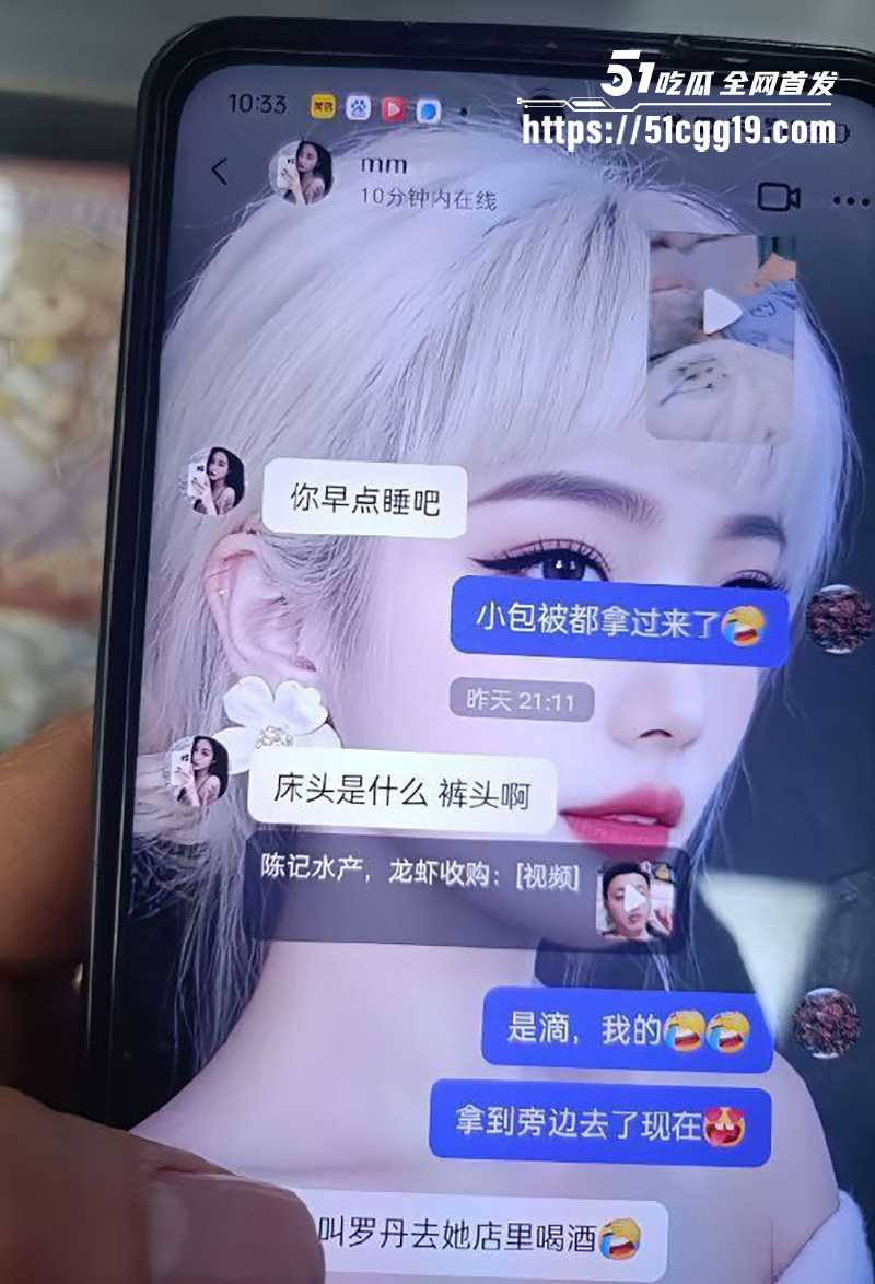 安徽六安闺蜜出轨 12 拷贝