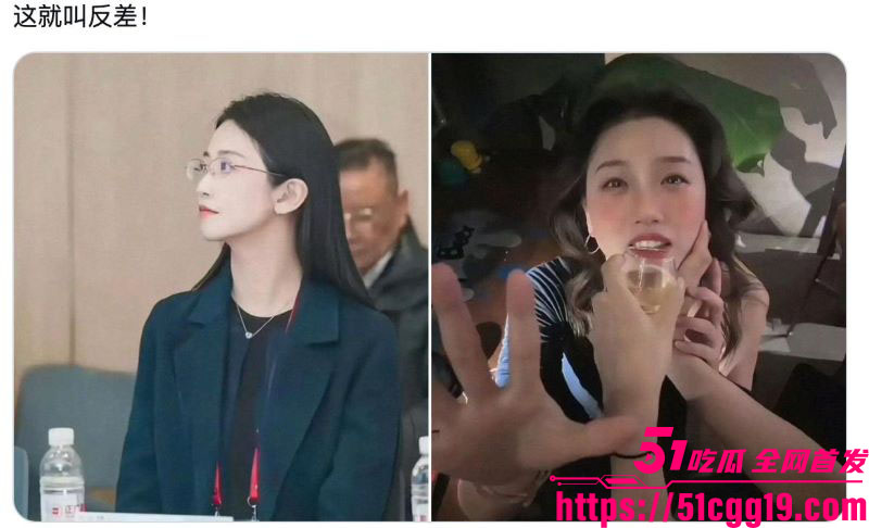 上海体育局财务科员邢娜不雅视频流出 8