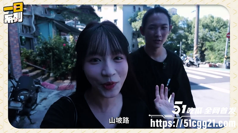 台湾网黄苏畅约见粉丝1