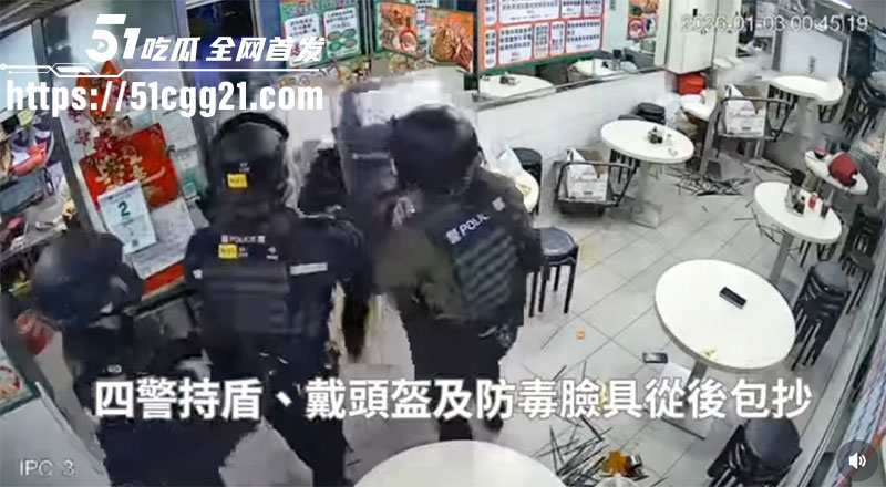 香港上水持刀袭警4