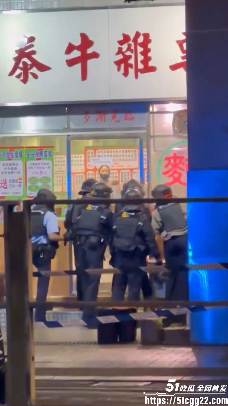 香港上水粉店女子袭警事件 2