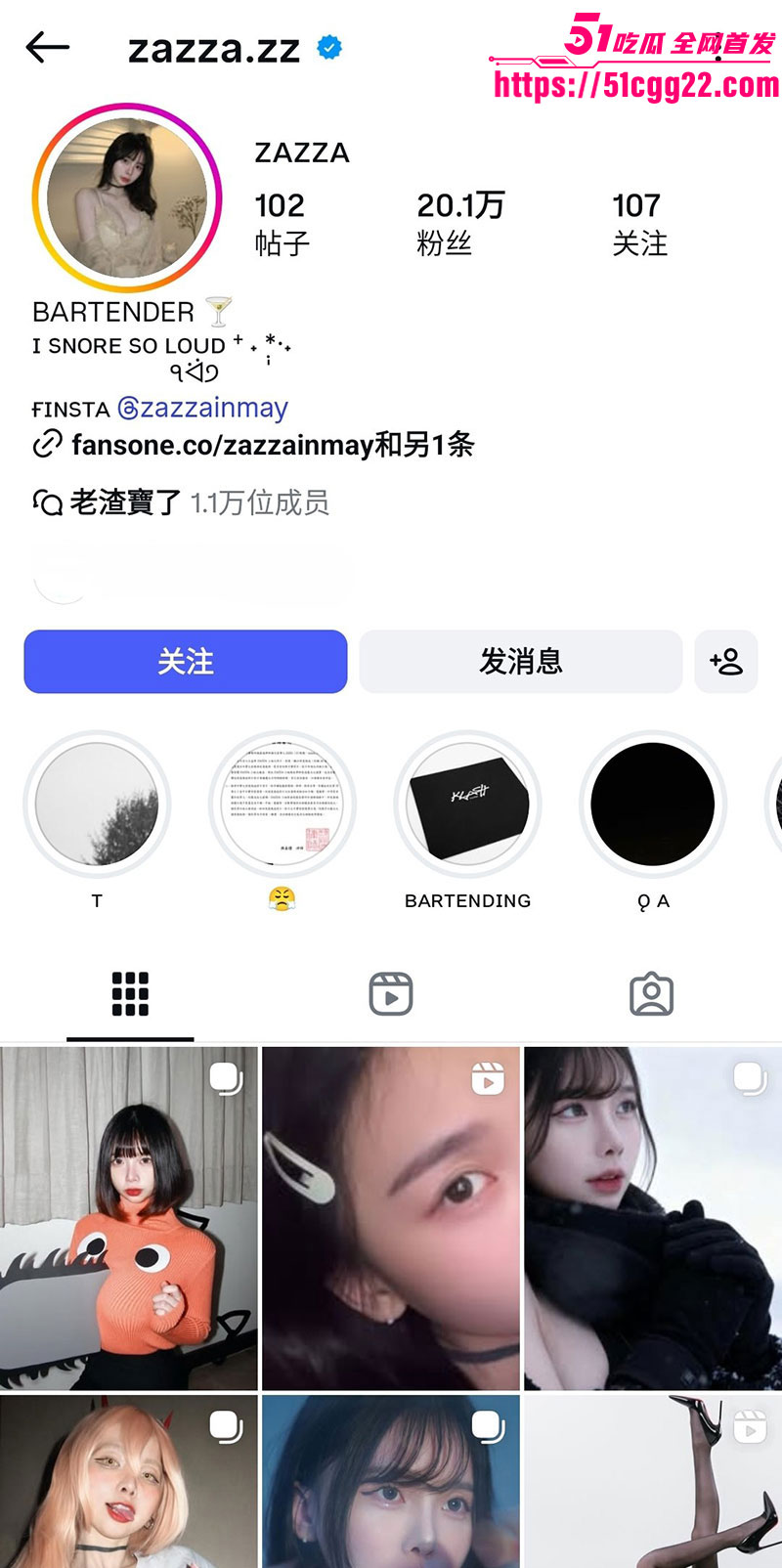 20万粉丝网红女神 ZAZZA 早期自慰私拍曝光 绿衣深V乳沟撩人 赤裸娇躯揉乳抠穴阿黑颜极尽魅惑！