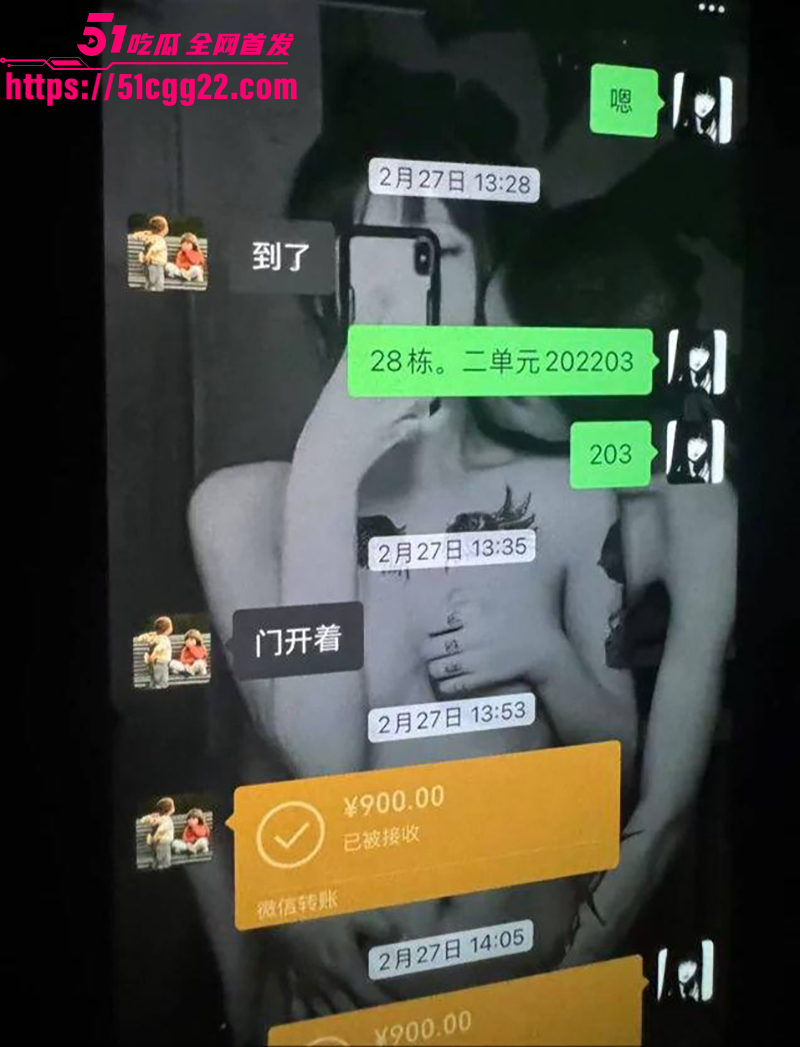 贵州毕节陈云南卖逼被男友曝光07
