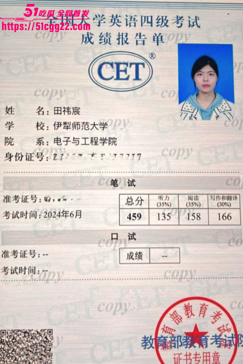 伊犁师范大学反差婊 田祎宸 被男友网调成小母狗 宿舍厕所抠穴自慰 稚嫩酮体令人上头！