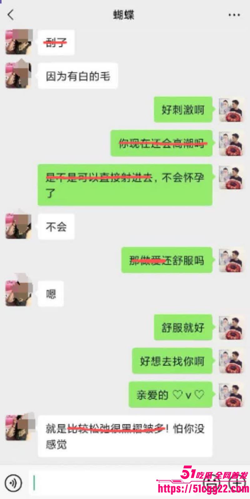 小伙迷恋熟女奶奶拿下67岁寡妇 6