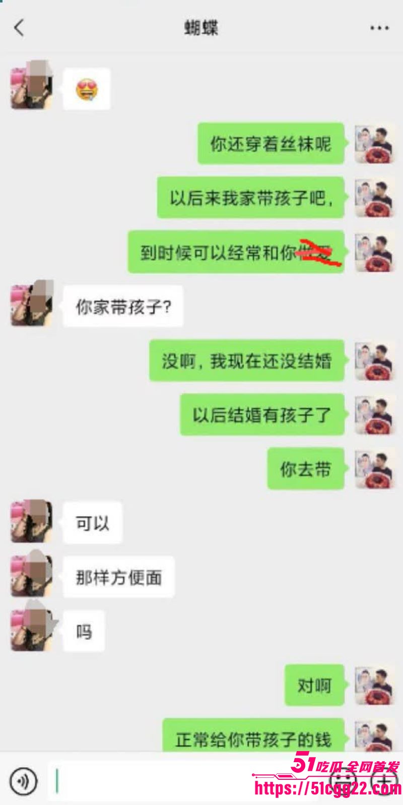 小伙迷恋熟女奶奶拿下67岁寡妇 7