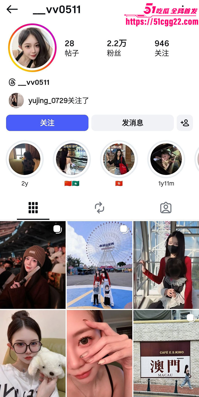 TikTok极品宝妈人妻 vv0511 早期不雅视频流出 贤妻良母变饥渴荡妇露脸吞屌 反差太炸裂！