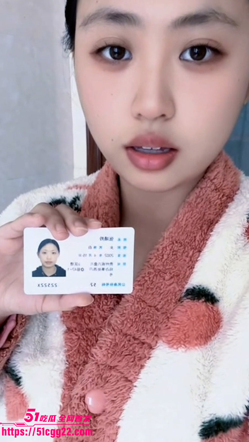 贵州大奶嫩妹 张靖羚 裸贷视频流出 小骚货浴室湿身大秀身材 纤指狂抠骚穴自慰 表情骚到骨子里！