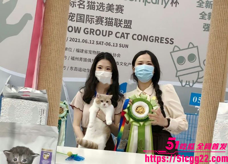 童锦程私生子大瓜后续 5