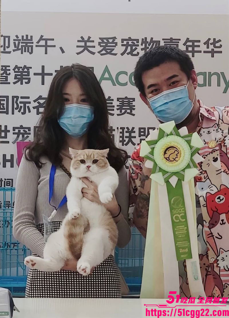 童锦程私生子大瓜后续 6