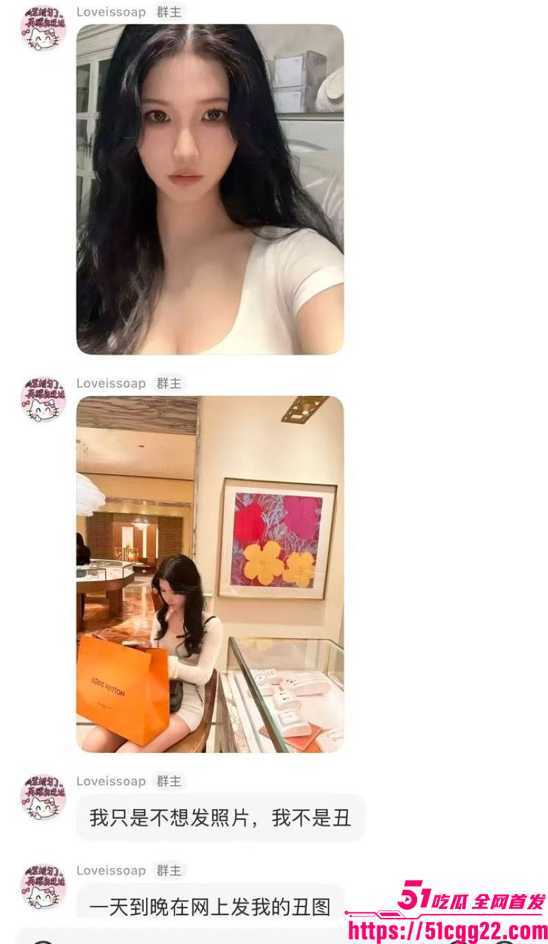 童锦程私生子大瓜后续 7