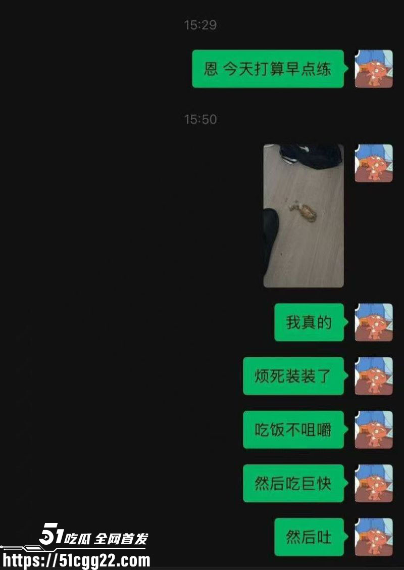 抖音60万粉TS网红捷宝嗯嗯哒黑料流出 18