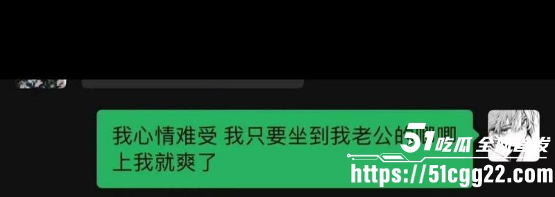 抖音60万粉TS网红捷宝嗯嗯哒黑料流出 24