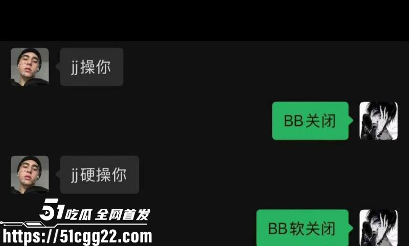 抖音60万粉TS网红捷宝嗯嗯哒黑料流出 25