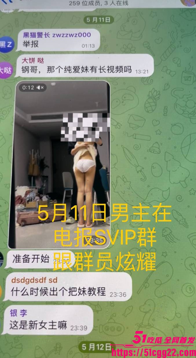 推特博主 一杆钢枪 约操国风网红柒贰陆 清纯女神古典气质拉满 被陌生人3P猛干雪白胴体 高潮迭起淫水直流！