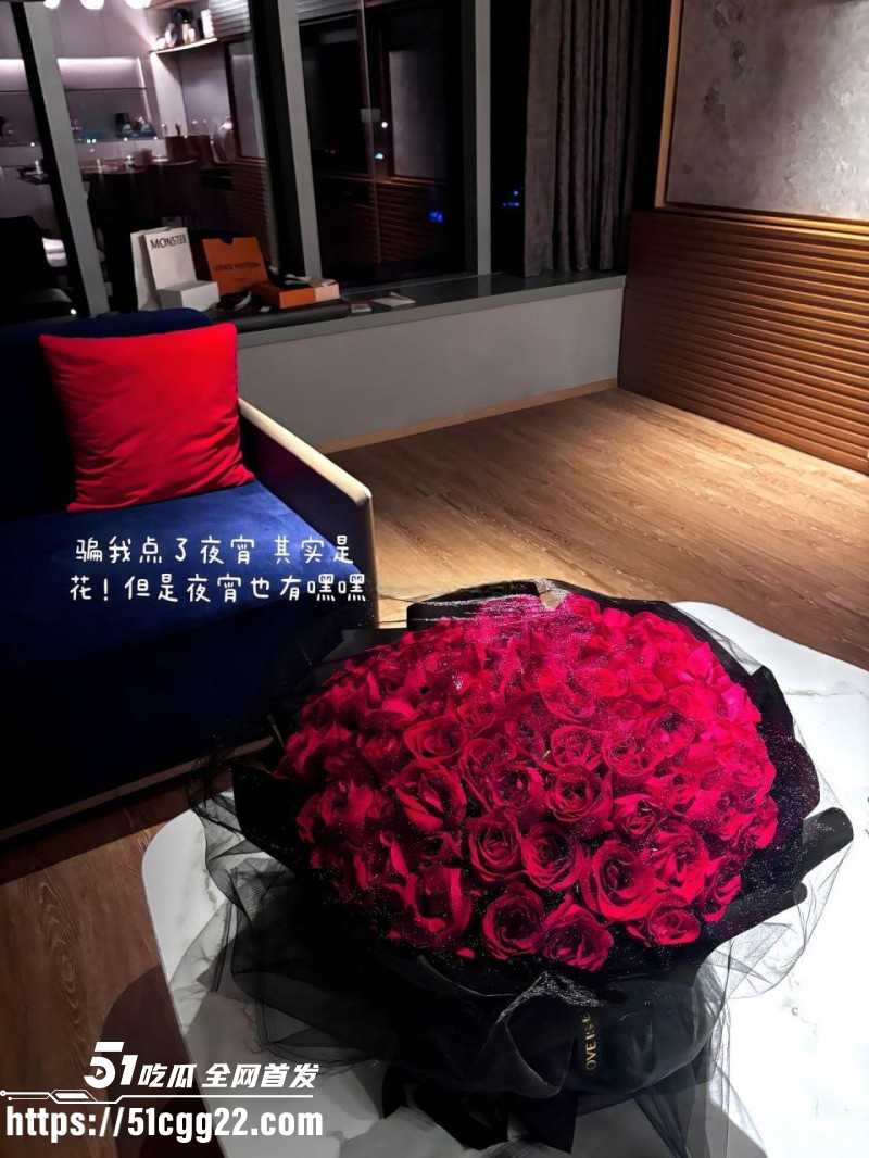 07年拜金女炫耀恋爱日常被曝光卖逼014