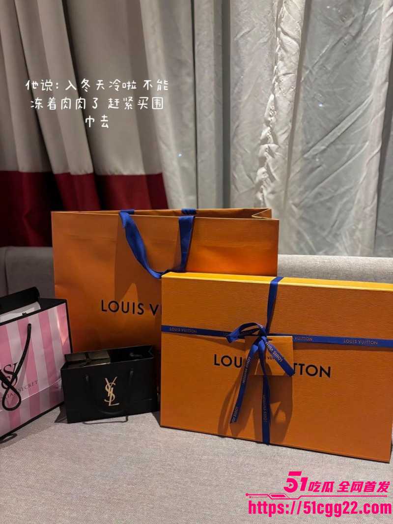 07年拜金女炫耀恋爱日常被曝光卖逼011