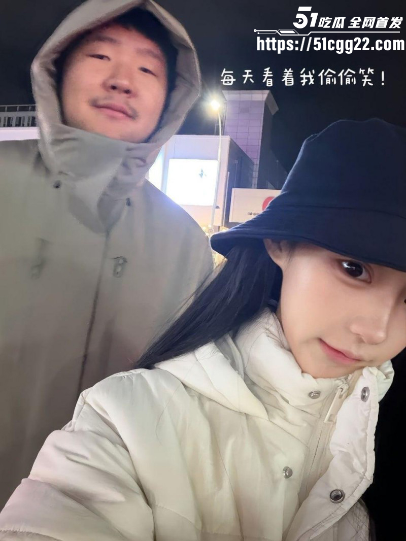 07年拜金女炫耀恋爱日常被曝光卖逼04