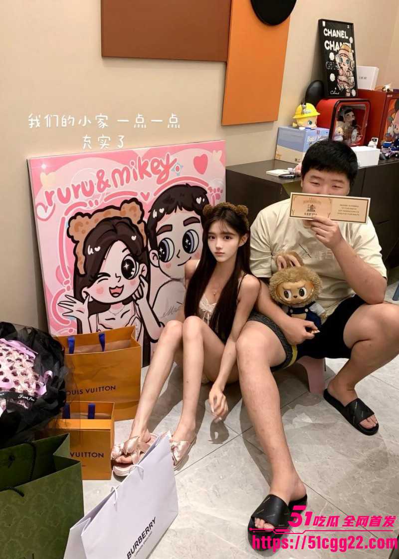 07年拜金女炫耀恋爱日常被曝光卖逼05