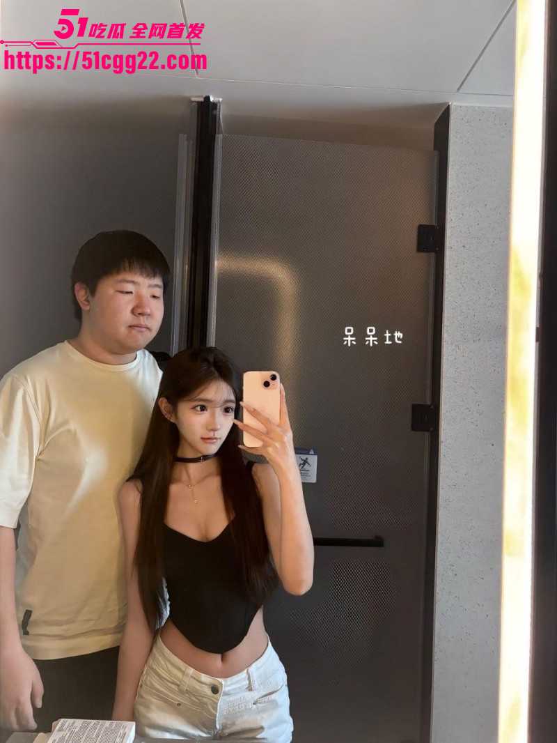 07年拜金女炫耀恋爱日常被曝光卖逼02