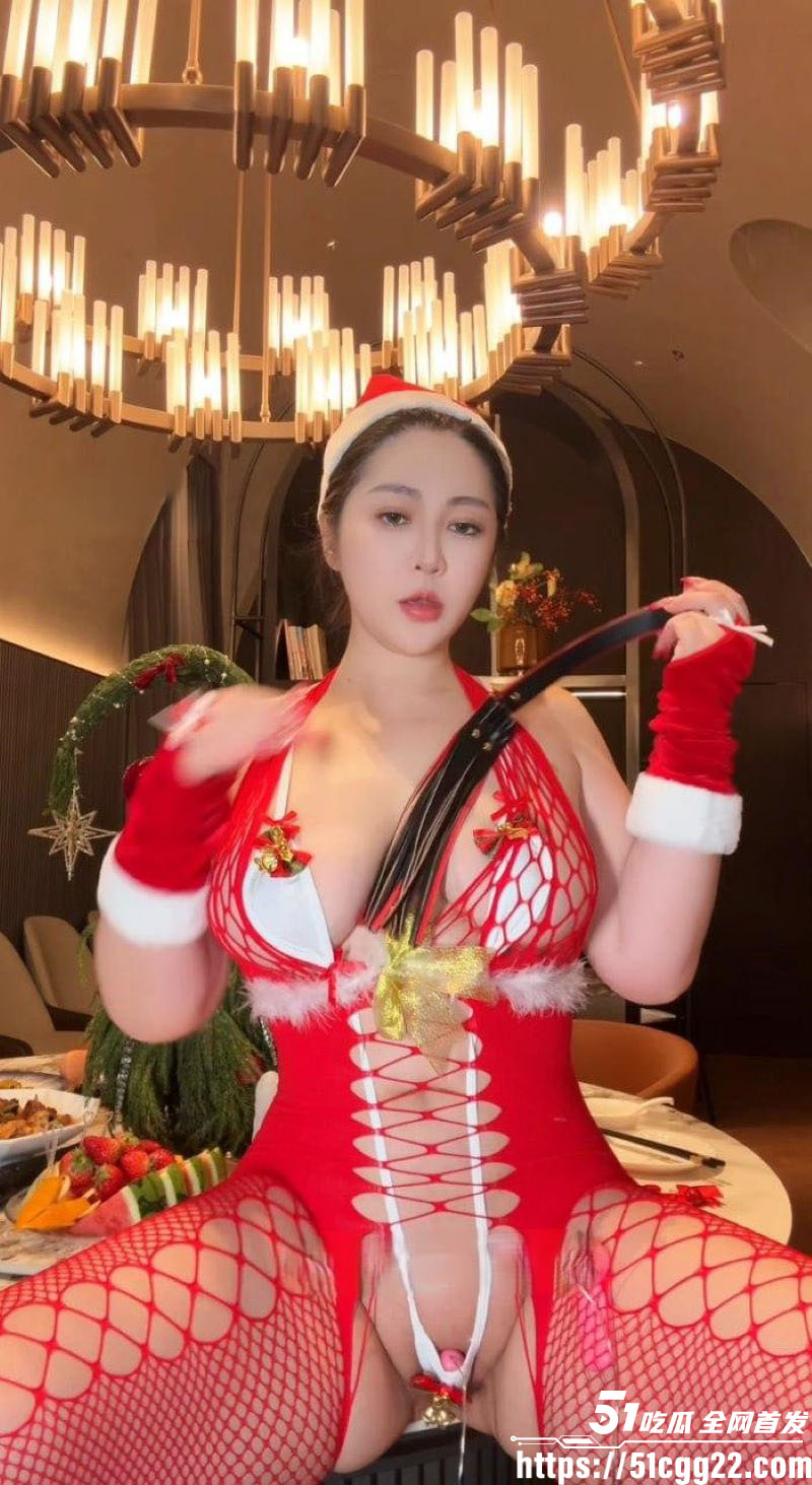 微博福利姬瑶瑶摇摇摇付费圣诞炮机插逼福利 5