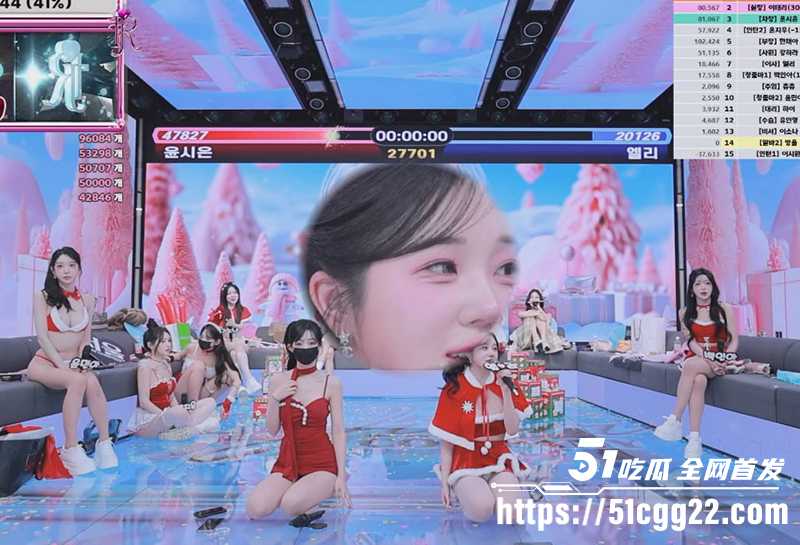 韩国淫舞女团 jinricp 圣诞团播福利流出 高颜长腿辣妹齐聚 巨乳狂晃翘臀高撅大秀裸舞 圣诞老人看了都得硬爆！